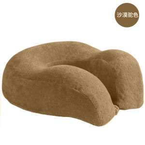 Blue Memory Foam U-Shaped Pillow Slow Rebound Neck Support Travel Nap Portable Office Swan Velvet Cover Polyester Fiber