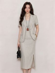 QFN | Mature Business Casual Short Sleeve Blazer & High Waist Midi Skirt Set