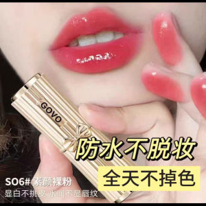 Son Môi GOVO Rose Essence Water Gloss Long-lasting Moisturizing Non-stick Cup Lip Glaze Colorful Lipstick Lip Gloss