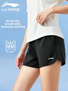 Li-Ning | Quick-drying Loose Running Shorts