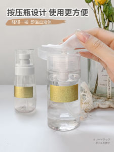 Manicure Implement Pump Bottle Fire Extinguisher Bottles Nail Polish Remover Cleaning Solution Toner Subpackaging Alcohol Spray Bottle for Nail Beauty Shop