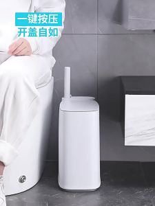 Joybos | Bathroom Use One-time Toilet Brush With Lid Narrow Space Design