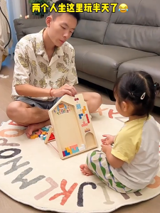 NIKO Tetris Building Block Toy Early Educational Puzzle Wooden Toys Learning Toys For Kids Boys Girls Gifts