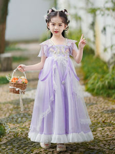 Dinielephant | Princess Style Traditional Chinese Dress for Girls Suitable for Performances