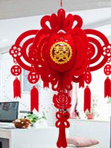 Wedding Decorations Red Lanterns Non-Woven Fabric Cartoon Luminaries Couple Names Hanging Ornaments Wedding Room Decoration