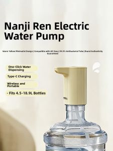 Nanjiren | Electric Automatic Long-lasting Water Dispenser