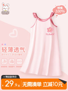 Princess Style Cotton Silk Nightgown for Girls Summer New Arrival Home Clothes Strap Design Children Pure Cotton Sleepwear