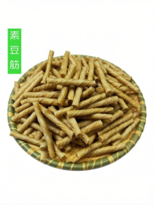 Vegetarian Meat Alternative Bean Products