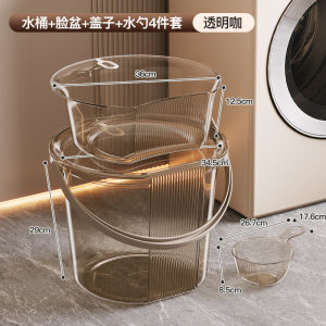 Thùng Nhựa Lớn Dùng Trong Gia Đình Thùng Đựng Nước Thùng Đựng Nước Giặt Thùng Đựng Nước Rửa Mặt Thùng Cầm Tay Dày Thùng Đựng Nước Cho Phòng Ký Túc Xá Sinh Viên