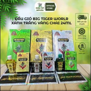 SET 2 CHAI 24ML- DẦU GIÓ TRẮNG -THÁI LAN TIGER BRAND MEDICATED OIL 24ML --  CHÍNH HÃNG  - Hiệu quả tức thì – Giảm đau nhanh --