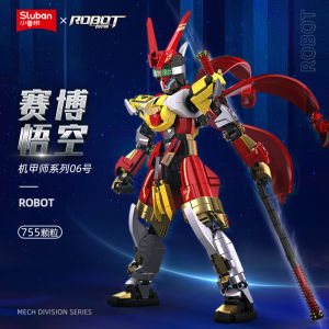 Đồ Chơi Khối Xây Dựng SLUBAN Mecha Master Dark Wanderer Đồ Chơi Mô Hình Lắp Ráp Cho Trẻ Em Từ 5-14 Tuổi Đồ Chơi Mô Hình Mecha Athena