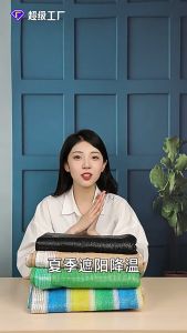 Sunshade net Anti UV 90% net shade outdoor waterproof Sun Shade Garden Net Protection Courtyard Shade Net Car Sunshade Net