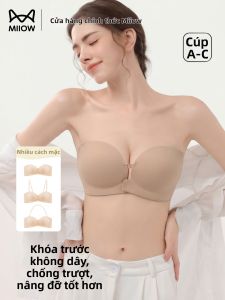 MiiOW | Strapless Clasp Invisible Gathered Bra