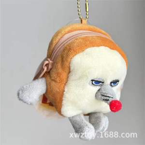 🇹🇭พร้อมส่ง Pan dorobo (bread thief) small plush ตุ๊กตาจอมโจรขนมปังประกอบนิทาน - Sensory Play by KT