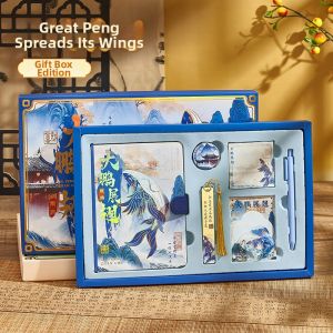 LAIZIXINGXINGDELIPIN | Traditional Style Stationery Gift Set Notebook