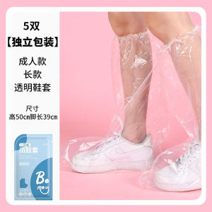 Thickened Plastic Long Tube Shoe Covers Waterproof Non-Slip Transparent Disposable Rain Boots Covers for Rainy Days