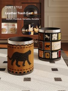 Aesthetic American Luxury High-end Trash Bin Large Capacity