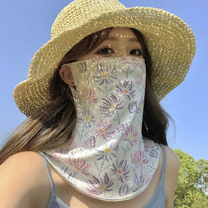 WUUJIA+ | Sun Protection Cool Feeling Full Face Neck Covering Mask
