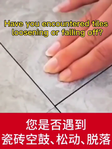 Lem Keramik Lantai / Nat Keramik Anti Bocor / Perbaikan Ubin Rumah