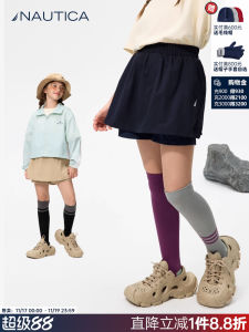 NAUTICA Girls High Elasticity Five-Point Shorts Summer Double Layer Sport Skirt Pants Breathable Water-Resistant Base Layer Trousers