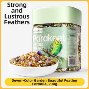 7o | Nutritious Blend Bird Food For Budgerigars and Small to Medium Birds