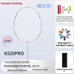 Kumpoo | Ultra-light Durable Full Carbon Badminton Racket Pair