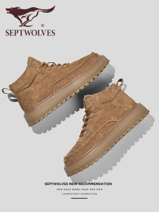 SEPTWOLVES | Spring New British Style Thick Bottom Elevating Men Boots