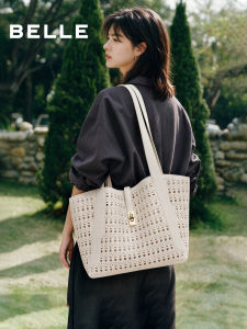 Belle | New Woven Tote Bag Casual Commute Large Capacity