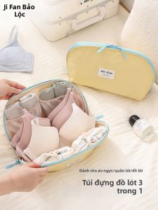 JIFANPAUL | Túi Đựng Đồ Lót 3-trong-1 Di Động
