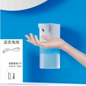 Automatic Foam Soap Dispenser Gel USB Bubble Maker Wall Mounted Kitchen Bathroom Cleaning Tool Plastic Material Universal Brand
