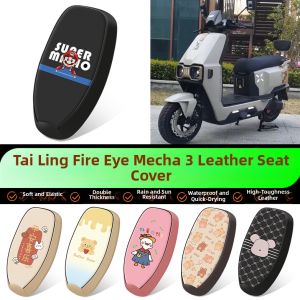 Decorative E-Bike Seat Cover