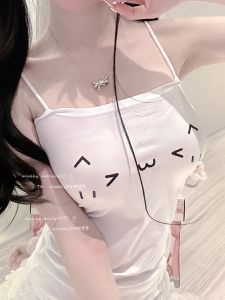 Miubby Original Kawaii Fleece Lined Vest Innerwear Anime Texts Strap Design Short Sweet Style Summer 2024 Womens Fashion
