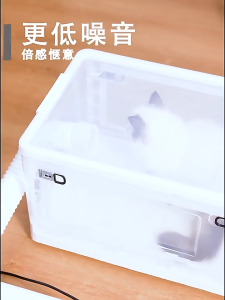 Pet Dryer Pet Hair Dryer Cat Bath Cage Pet Atomizing Box Oxygen Folding Breathable Cat dryer box Dog dryer box fur 宠物吹风机