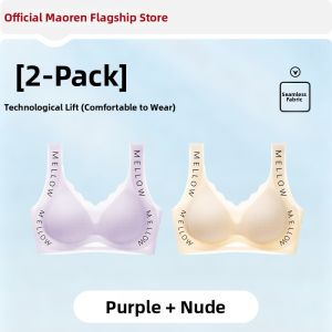 MiiOW | Traceless Large Size Slimming Wireless Underbust Lifting Bra