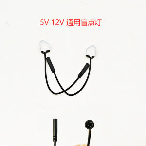 BSD Blind Spot Monitoring Light BSM Rearview Mirror Change Lane Assistance Plug Blind Point Indicator Light Car Exterior Part