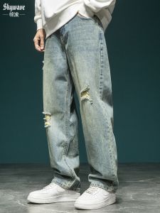 Retro Washed Mens Loose Straight Leg Jeans Trendy Brand Autumn New Style Wide Leg Long Pants Versatile Dad Pants Youth Fashion