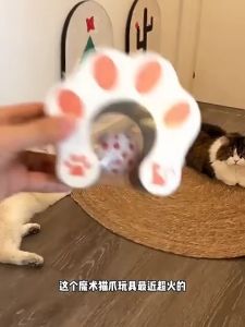 Foldable Magic Organ Cat Scratcher Scratch Round Corrugated Scratching Cat Toys with Bell Interactive Toys Grinding Claw Toy
