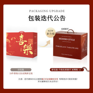 Nordic Style Ceramic Bowl Plate Set Underglaze Color Dinnerware Set Home Use Meal Combination Matte Milk Tea Series Sisin