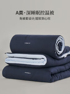 Ultra Soft Knitted Temperature Control Summer Cool Winter Warm Thickened Sleep Comforter All Seasons Machine Washable Bedding