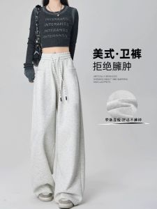 Womens Fleece Lined Wide Leg Sports Pants Loose Comfortable Lazy Feel Casual Trousers High Waist Straight Cut Polyester Cotton Blend