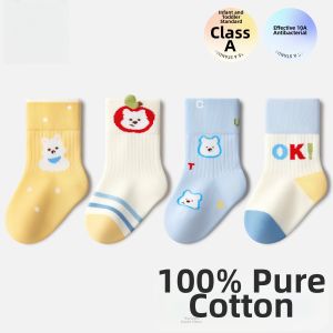 Cotton A-Class Boneless Mid Calf Baby Socks