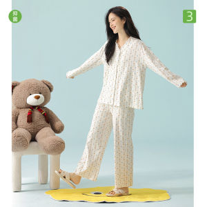7A抗菌睡衣 New Spring Womens Pajama Set - Pure Cotton Long-Sleeved Stretch Cotton Korean Style Home Wear