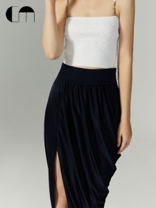 Autumn Winter Knit Patchwork Draped Slit Midi Skirt