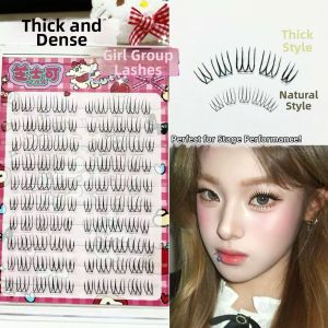 znk | Clearly Defined U-shaped Thick False Eyelashes