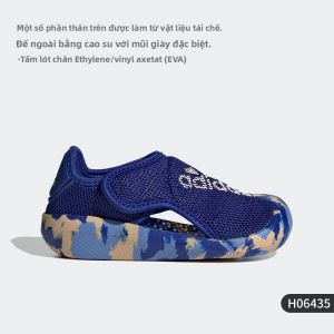 adidas | Dép Hè Cho Trẻ Em