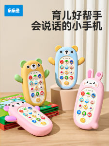 Đồ Chơi Điện Thoại Di Động Mô Phỏng Cấp Thực Phẩm Cho Trẻ Em Đồ Chơi Giáo Dục Sớm Đa Năng Cho Trẻ Em Từ 6 Tháng Trở Lên