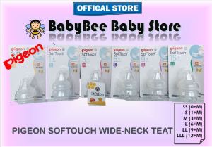 PIGEON SofTouch Wide-Neck Teat SS/S/M/L/LL/LLL [01829/30/31/32/57/78351] 贝亲SoftTouch 宽颈奶嘴