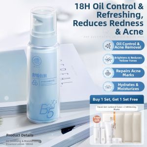 RUYI | Oil Control Acne Treatment Pore Minimizing Hydration Set for Teens