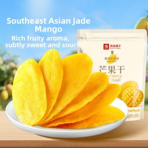 BESTORE | Thick Cut Original Flavor Mango Dried Fruit Snack