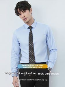 PERDONTOO | Cotton Easy Care Business Dress Shirt 4.0 Grade DP Non-Iron French Collar
